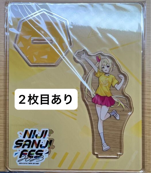 星川サラ にじさんじ にじフェス にじフェス2025 アニメイトカフェ コースター
