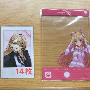 にじさんじ 家長むぎ ハピトリ ハッピートリガー チェキ クリアカード
