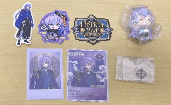 にじさんじ Dytica 星導ショウ 2nd Anniversary