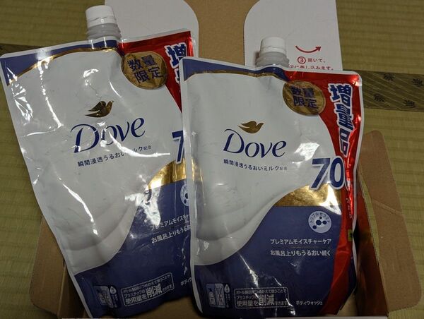 Dove ダヴ ボディウォッシュ プレミアムモイスチャーケア 700g 2個セット