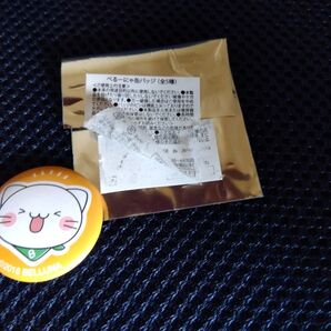 べるーにゃ 缶バッジ