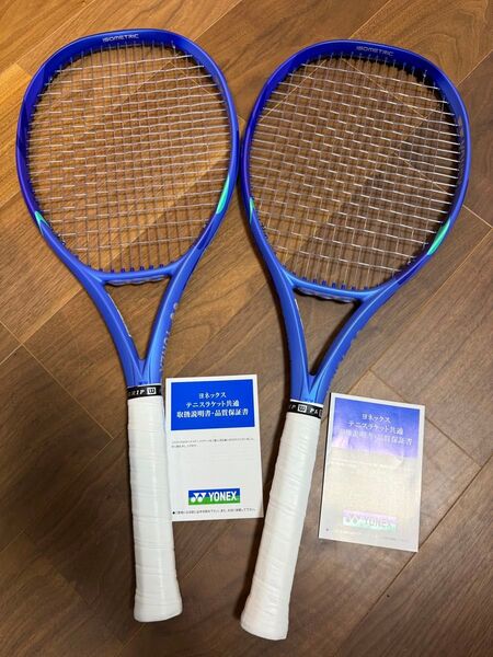 試打のみ 超美品 カスタムフィット 2本組 スペック合わせ YONEX EZONE 100 TOUR G3