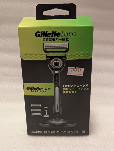 Gillette Labs (ジレット ラボ) 角質除去バー搭載カミソリ、替刃3個、マグネットスタンドセット