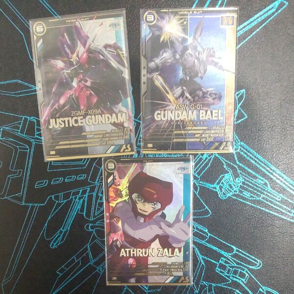 アーセナルベース ①ジャスティスガンダム Pレア ②ガンダム・バエル Pレア ③アスラン・ザラ Pレア