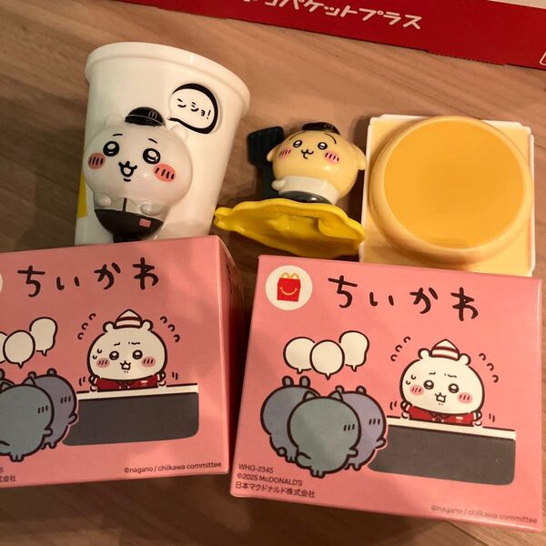 ちいかわ ハッピーセット ドリンクカップ うさぎ パンケーキ
