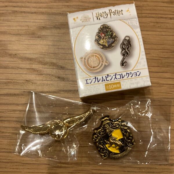 ハリーポッター エンブレムピンズコレクション シークレット 金のスニッチ ハッフルパフ