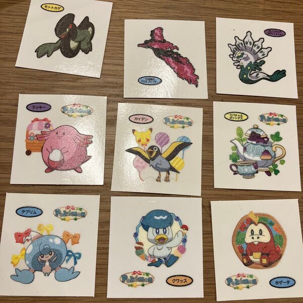 ポケモンパン デコキャラシール 9枚
