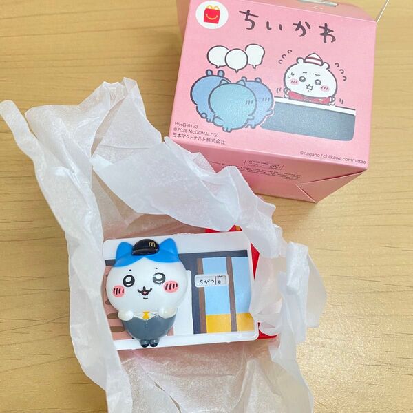 ちいかわ ハッピーセット ハチワレのマクドナルドカレンダー マック