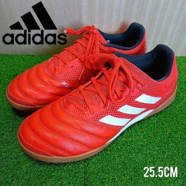 【25.5cm】adidas COPA 20.3