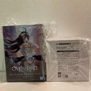 【新品未使用未開封】オーバーロード アルベドフィギュア 2個セット!