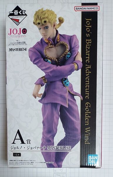 一番くじ ジョジョの奇妙な冒険 MASTERLISE ジョルノ ジョバァーナ A賞 フィギュア