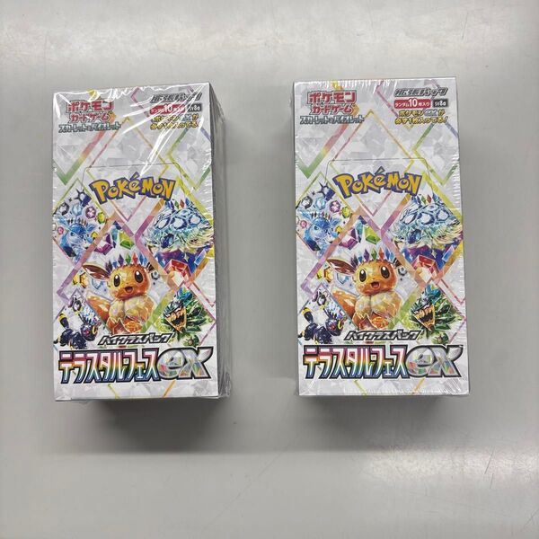 ポケモンカード テラスタルフェスex シュリンク 有り テラスタルフェスex2box分