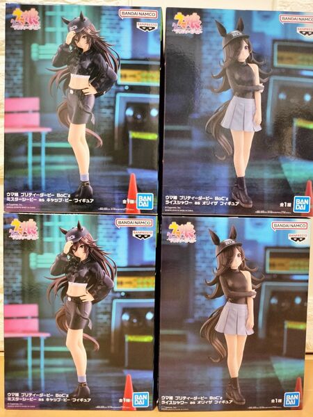 ウマ娘 プリティーダービー フィギュア 2種 4体セット BoC'z 新品未開封