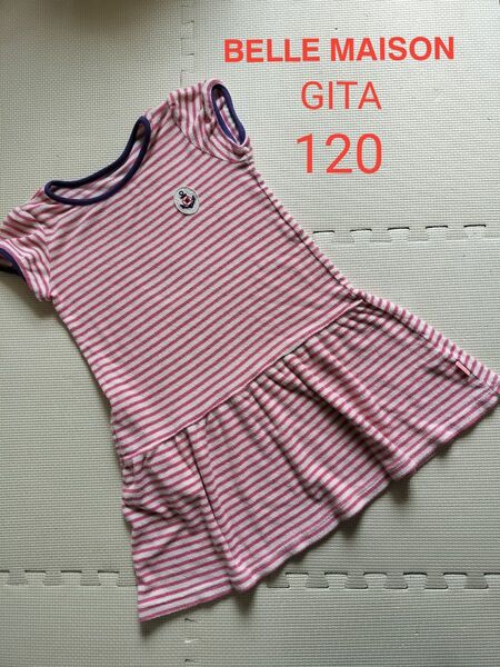 キッズ ワンピース 半袖 ボーダー柄 120サイズ GITA ベルメゾン 女の子