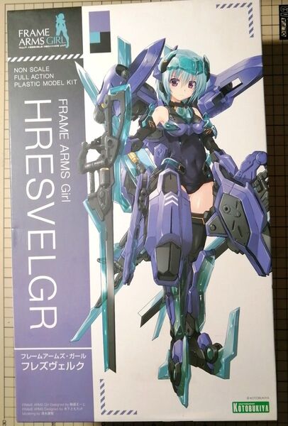 コトブキヤ FAG フレズヴェルク