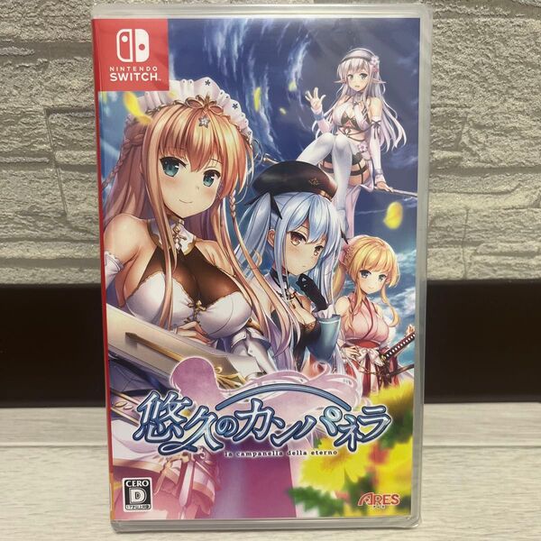 【Switch】悠久のカンパネラ la campanella della eterno