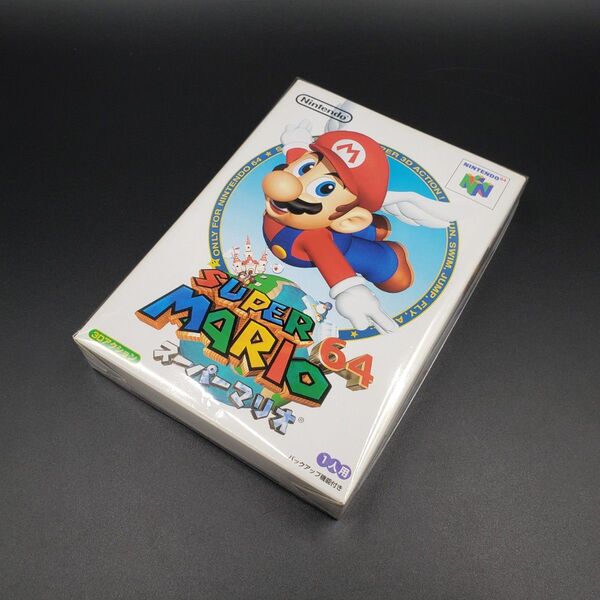 スーパーマリオ64 初期版 ニンテンドー64 N64