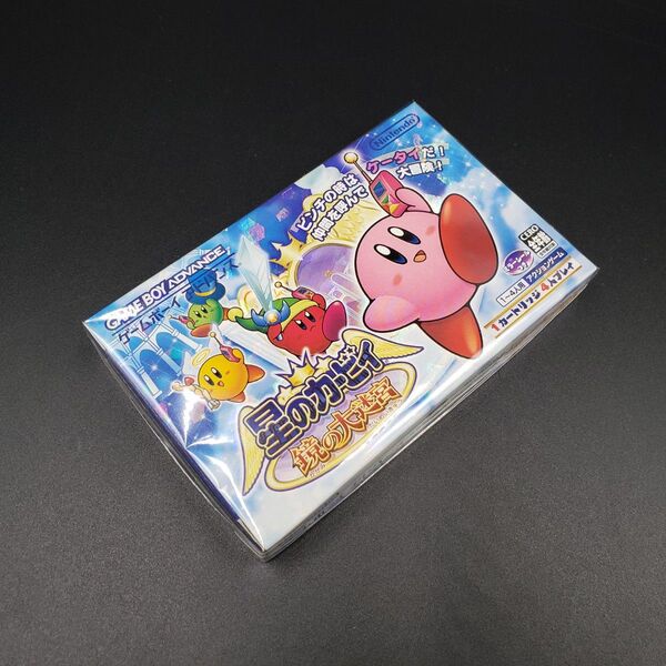 星のカービィ 鏡の大迷宮 後期ROM ゲームボーイアドバンス GBA