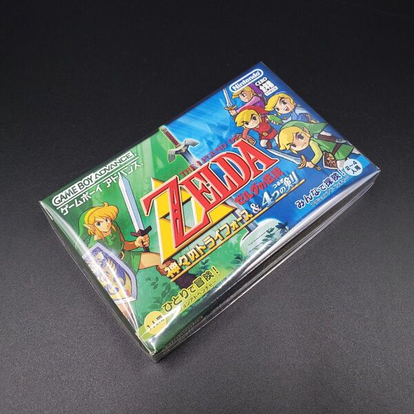 ゼルダの伝説 神々のトライフォース&4つの剣 ゲームボーイアドバンス GBA