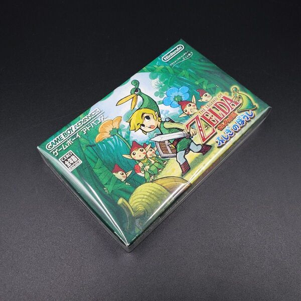 ゼルダの伝説 ふしぎのぼうし ゲームボーイアドバンス GBA