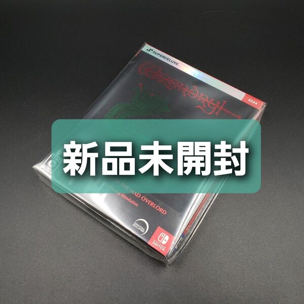 Wizardry Proving Grounds of the Mad Overlord DELUXE EDITION スイッチ