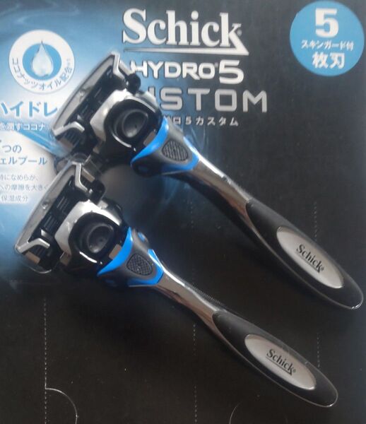 【替刃付本体2個】シックハイドロ5カスタム Schick HYDRO5 CUSTOM