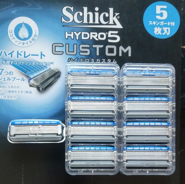 【替刃8個+1個】シックハイドロ5カスタム Schick HYDRO5 CUSTOM