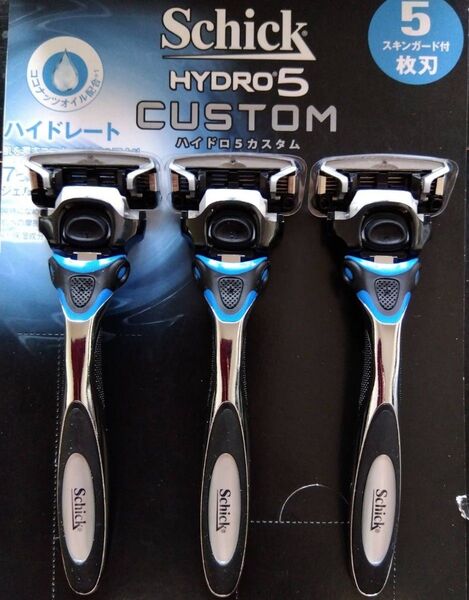 【替刃付本体3個】シックハイドロ5カスタム Schick HYDRO5 CUSTOM