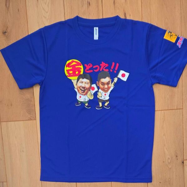 スポニチ爆笑問題Tシャツ Mサイズ残り1枚、こちら ラストです。