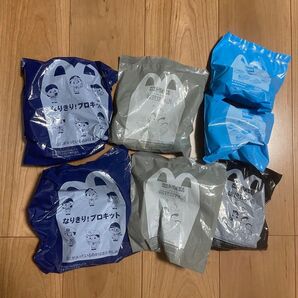 未開封品 マクドナルド ハッピーセット おもちゃ 25個セット