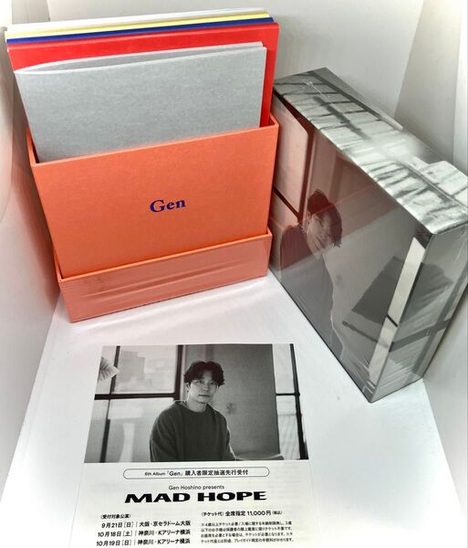 Gen Box Set “Visual (初回限定盤) 星野源 BOX+CD+2Blu-ray/Gen 抽選コード未使用