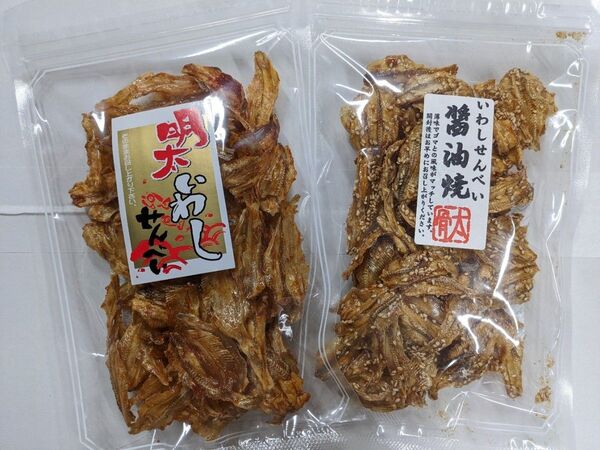 いわしせんべい醤油味と明太味です。