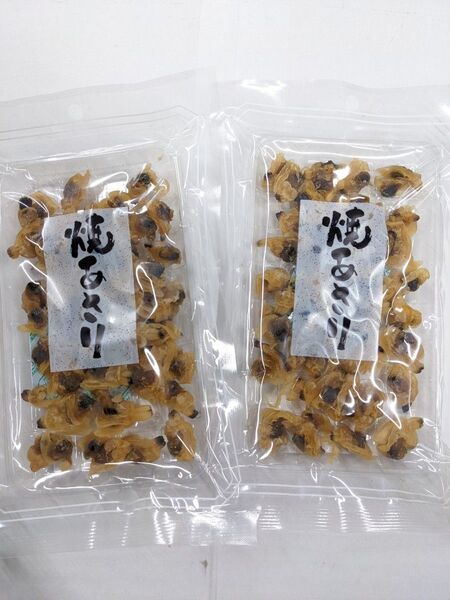 焼あさり48g入り!2個セットです。