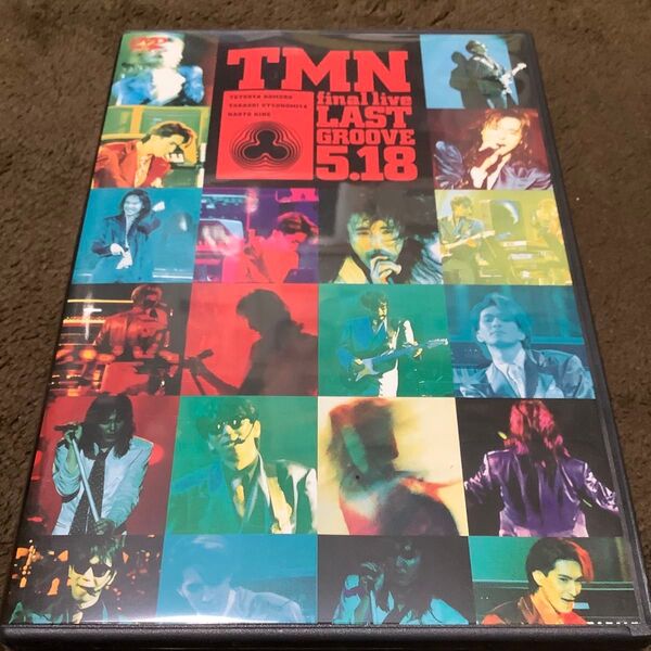 TMN/final live LAST GROOVE 5.18