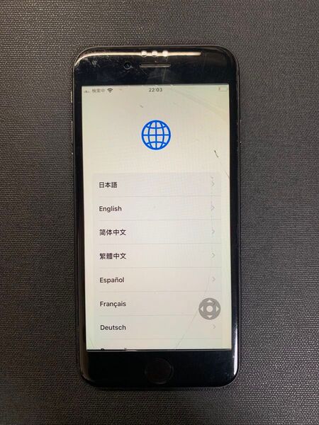 外装交換品 Apple iPhone SE2 ジャンク