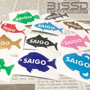 おさかな型名前ステッカー小サイズ10枚セット!魚種50種類!送料込!