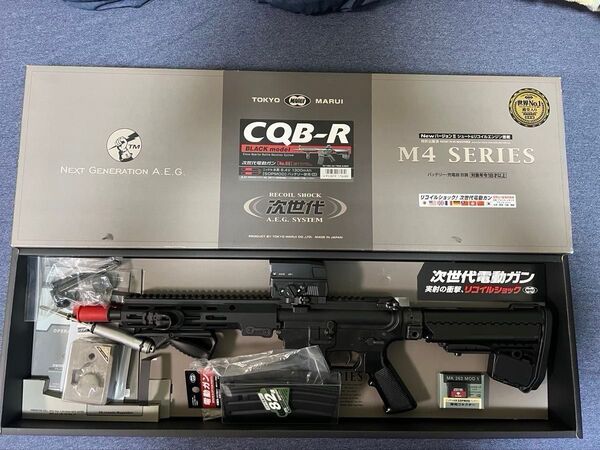 東京マルイM4次世代CQB-R電動ガン外部カスタム トウキョウマルイと色々付属