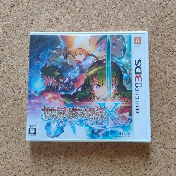 【3DS】 世界樹の迷宮X