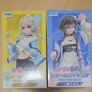 ぶいすぽっ! フィギュア セット