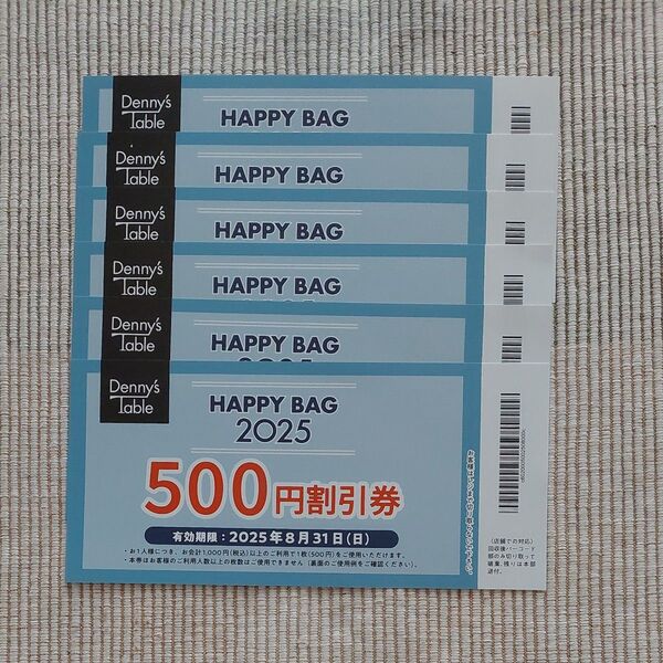 Denny's Table 500円 6枚セット