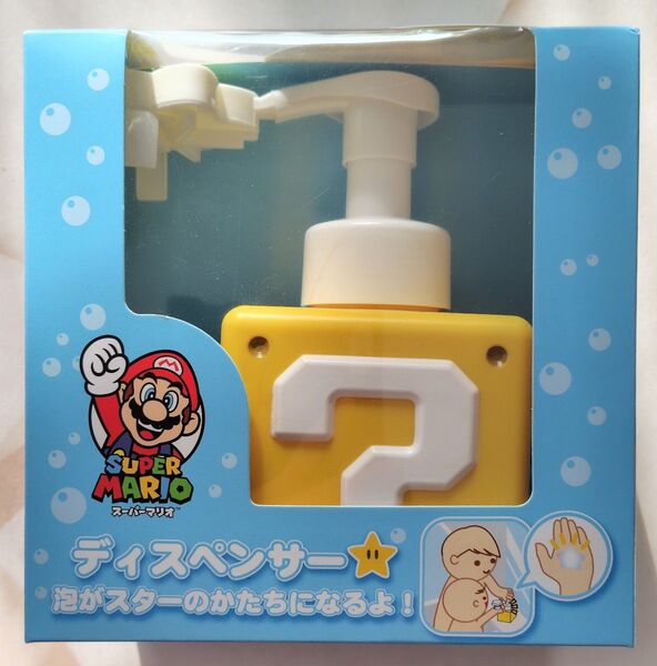 ◇『スーパーマリオ』泡がスターの形になるディスペンサー◇