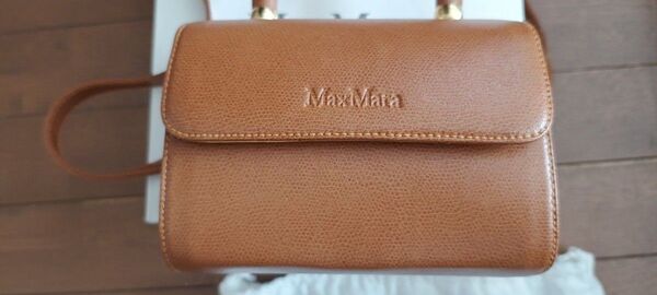 MaxMara 2way ハンドバッグ ショルダーバッグ バニティバッグ ブラウン レザー ほぼ新品