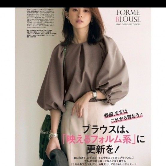 【美品】ツルバイマリコオイカワ パフスリーブブラウス