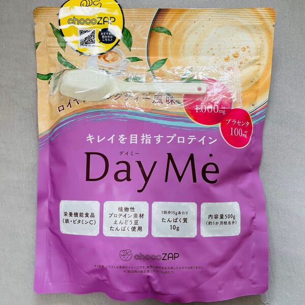 【新品未開封】DayMe デイミー chocoZAP チョコザップ RIZAP ライザップ プロテイン ミルクティー風味