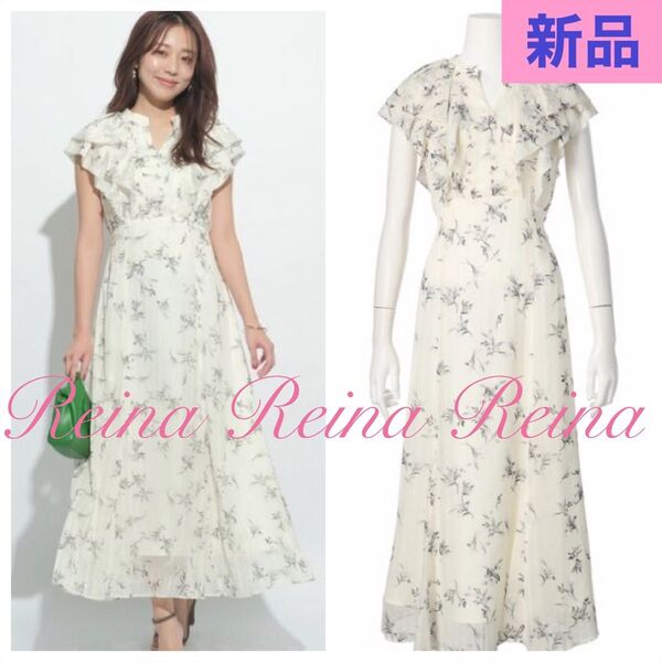 【新品】ジャスグリッティー フラワープリント 花柄 ロングワンピース M