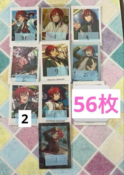 価格相談可*あんさんぶるスターズ あんスタ 逆先夏目 ぱしゃこれ ぱしゃっつ まとめ売り