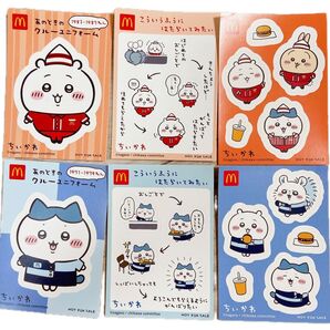 【ちいかわ・ハチワレ中心】ちいかわ ハッピーセット シール 6枚セット