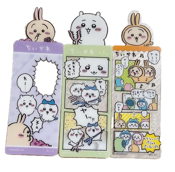 ちいかわ ブックマークコレクション 3点セット