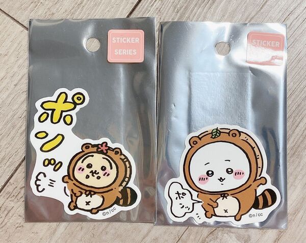 ちいかわ うさぎ スマホに貼れるサイズのステッカー 2枚セット