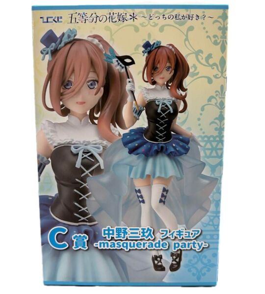 五等分の花嫁 ひこくじ C賞 中野三玖 フィギュア